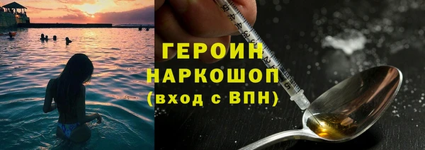 меф VHQ Приозерск