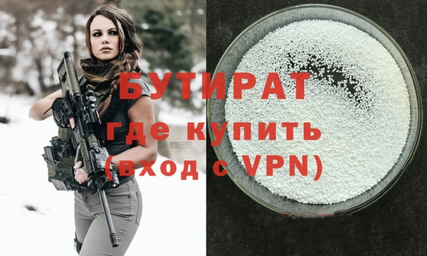 марки nbome Пролетарск
