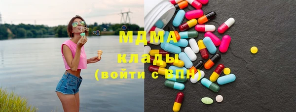 меф VHQ Приозерск