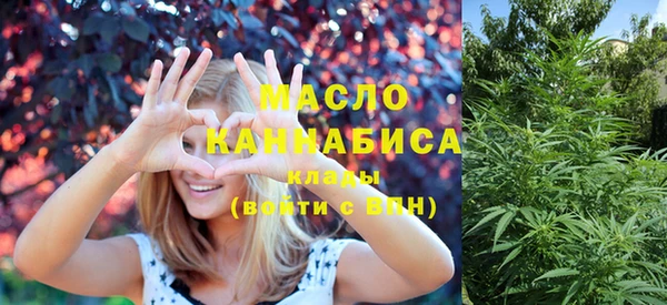 марки nbome Пролетарск