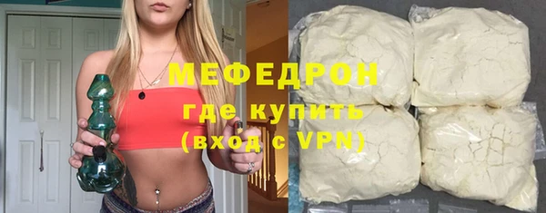 марки nbome Пролетарск