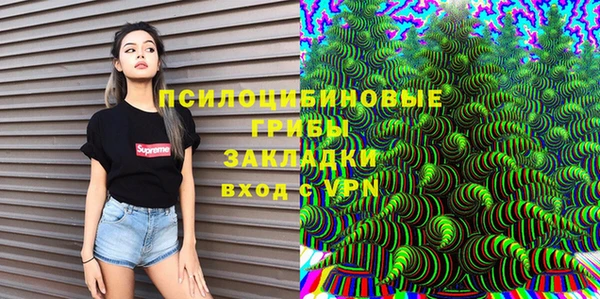 прущая мука Россошь