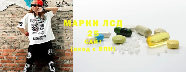 меф VHQ Приозерск