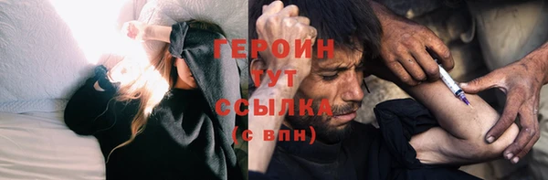 меф VHQ Приозерск