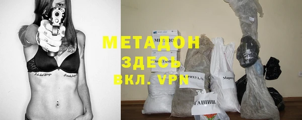 индика Ростов