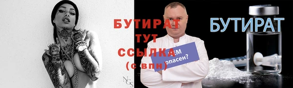 индика Ростов