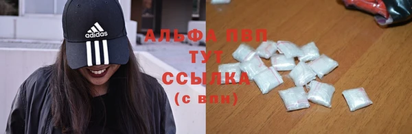 марки nbome Пролетарск