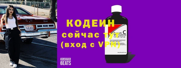 прущая мука Россошь