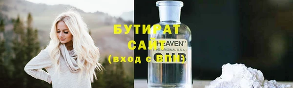 прущая мука Россошь