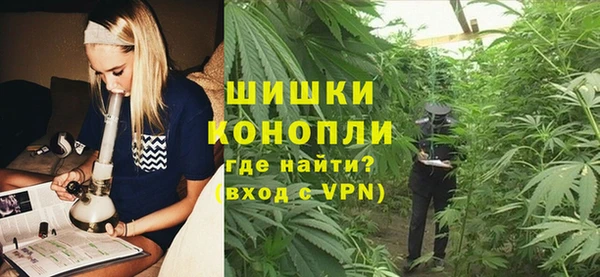 марки nbome Пролетарск