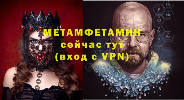 марки nbome Пролетарск