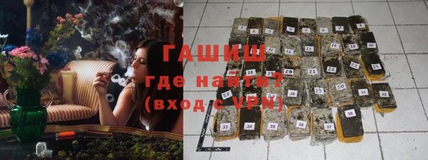 прущая мука Россошь