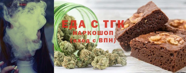 прущая мука Россошь