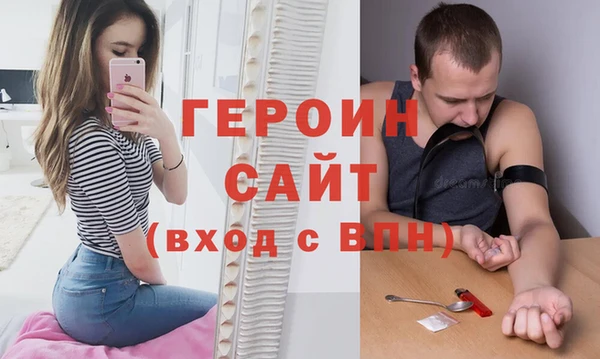 марки nbome Пролетарск