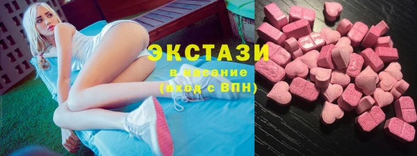 2c-b Протвино