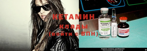 марки nbome Пролетарск