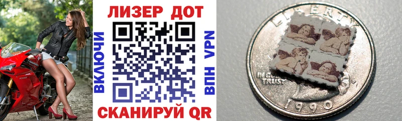 Купить закладки  Приозерск  Марки NBOMe 1500мкг 